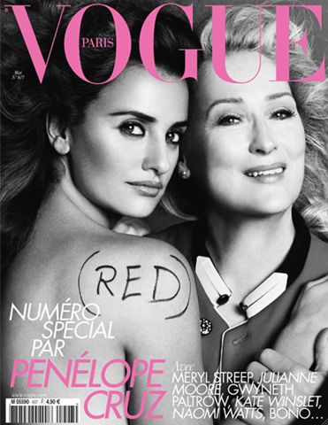 [Vogue paris penelope cruz capa Hq More Freak Show Blog (1)[3].png]