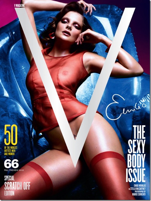 V magazine cover   The Sexy Body Issue1 sabeli Fontana, Adriana Lima, Lily Donaldson, Eniko Mihalik e Natasha Poly  (2)