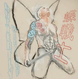 Mixmedia Painting by Jamie Paul,  Butterfly Warior, 2009. Exhibited at ttc Gallery, Singapore, 2010