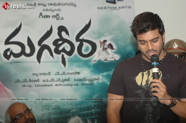 [Magadheera-Blue-Ray-DVD-Launch1[2].jpg]