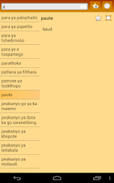 English Northern Sotho Dict poster 11