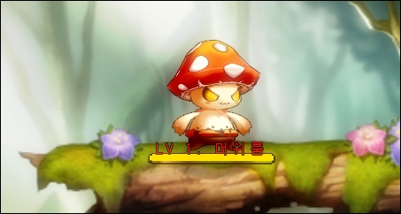 GrandChase20100429_123548.jpg