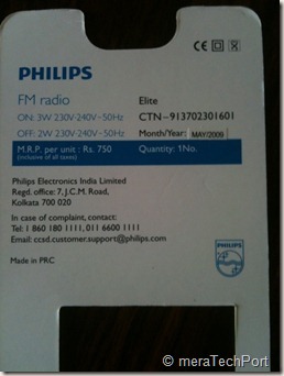 Back of the FM radio package