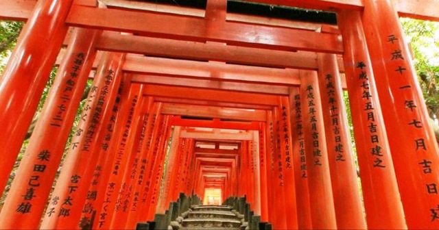 [Fushimi Inari Shrine03[6].jpg]