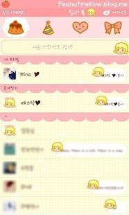 How to install 핑크릴리 카카오톡 테마 patch 1.0.0 apk for android