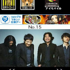 ++ 50 ++ 壁紙 スマホ 桜井和��� 280367-壁紙 スマホ 桜井和寿