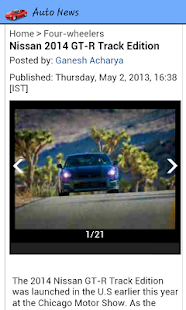 How to install Auto News 1.0 apk for android