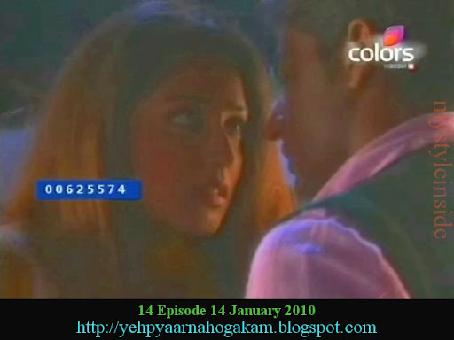 Yeh pyaar na hoga kam wallpapers