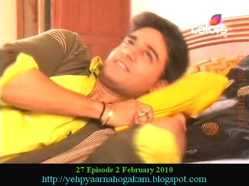 yeh Pyaar na hoga kam