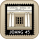 Museum Joang 45