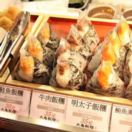 讚岐釜揚烏龍麵-丸龜製麵