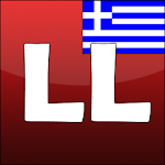 Learn Greek Free Dictionary Apk
