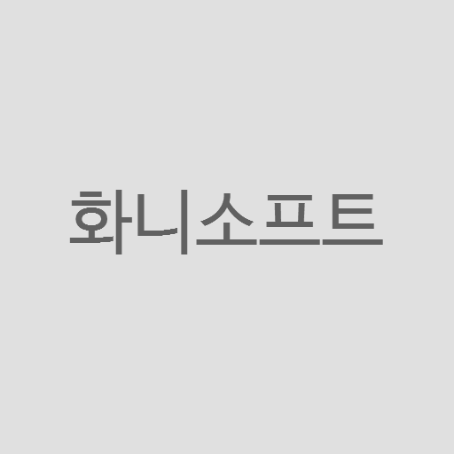 테스트버전