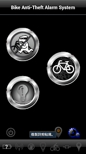 How to download bike alarm 1.5 mod apk for bluestacks