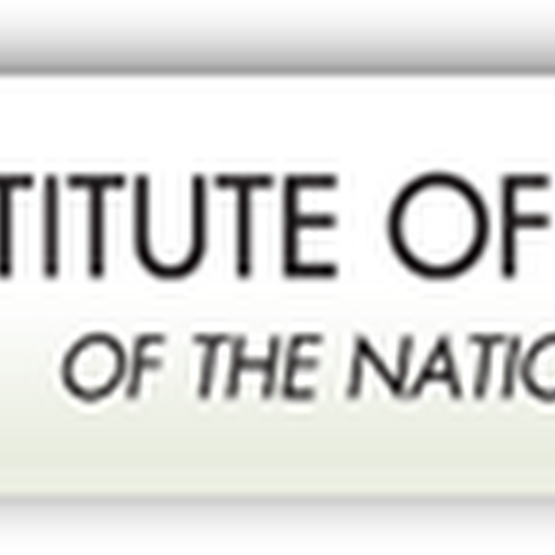 Institute of Medicine To Study Best Policies and Practices for Health IT Relative to Improving Healthcare Safety aka Those Algorithms