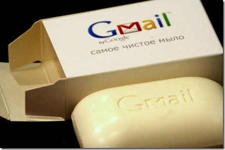 33_gmail-soap