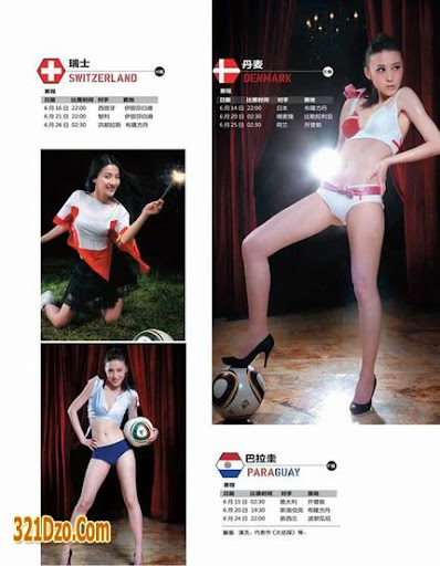 321Dzô.Com | Kiều nữ nóng bỏng với World Cup 2010 321Dzô.Com | Kiều nữ nóng bỏng với World Cup 2010