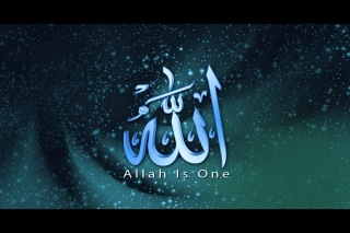 [Allah_Is_One3.jpg]