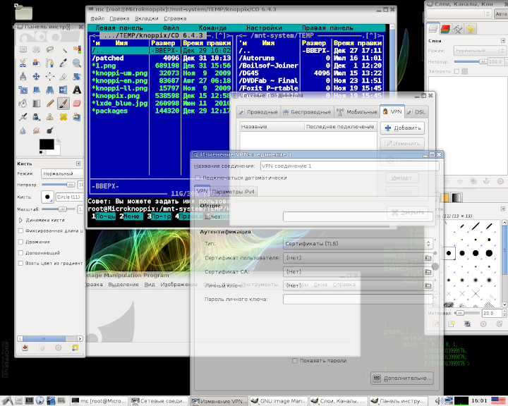 Knoppix Ntfs