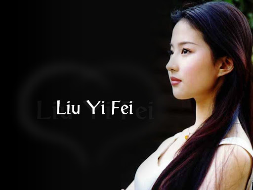 Yi  nackt Liu Liu Fei