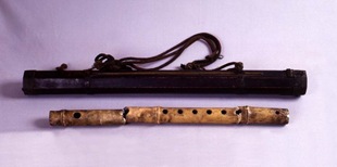 Yeongcheon Relics of Yi Hyeongsang Okpiri Jade pipe