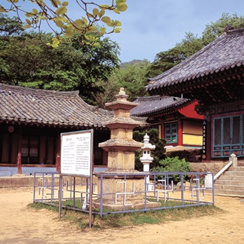 Daegu Three-storey Pagoda in Yongyeonsa Temple