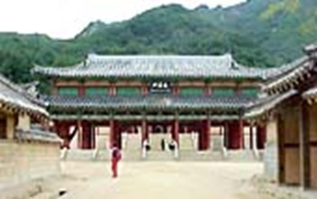 Taejo Wanggeun Goryeo Palace