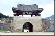 Juheul-gwan 1st Gate
