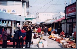 Mungyeong regular market