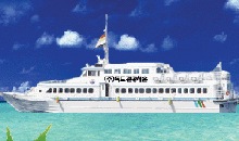 [Ulleung Dokdo sightseeing boats[5].jpg]