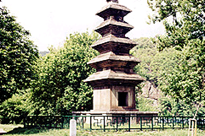 Uiseong Five-Storey Stone Pagoda in Bingsansa Temple Site in Hujuk ri Uiseong