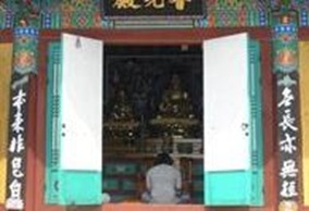 Uiseong Unramsa Temple 01