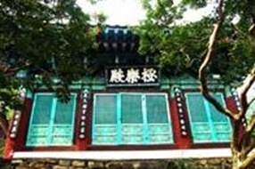 Uiseong Okryeonsa Temple02