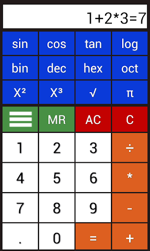 Rabia Urdu Calculator