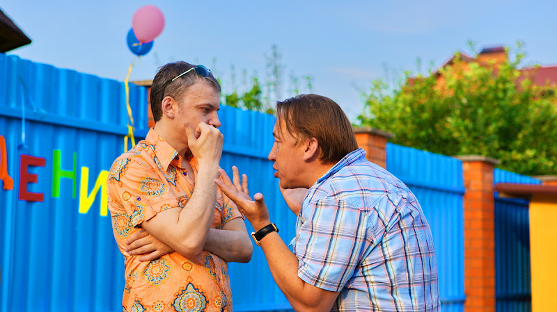 Светская хроника