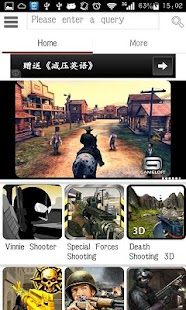 【免費動作App】The navy seals - snipers-APP點子