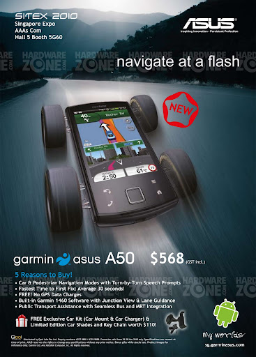 SITEX-GA-Flyer-Front-FINAL.jpg
