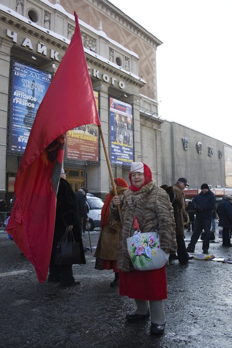 Митинг КПРФ на Триумфальной площади 