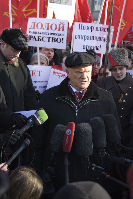 Митинг КПРФ на Триумфальной площади 