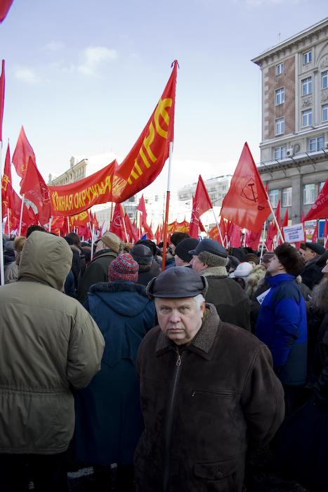 Митинг КПРФ на Триумфальной площади 