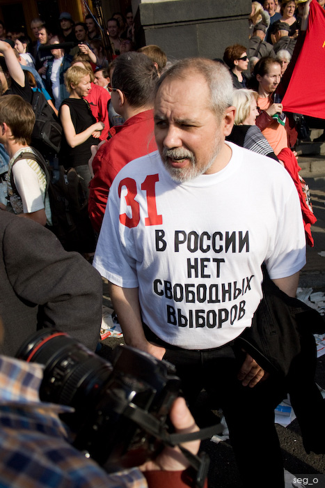 В Москве было жарко