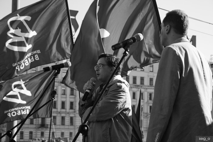 Митинг на Болотной площади