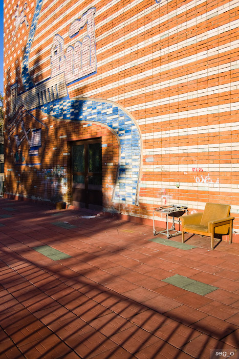 Московский городской Дворец детского и юношеского творчества (бывший Дворец Пионеров)