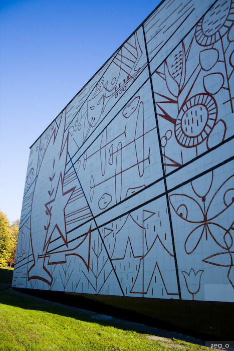 Московский городской Дворец детского и юношеского творчества (бывший Дворец Пионеров)