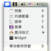 SimpleCap - Screenshot Utility for MacOSX