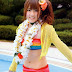 AKB48 Kawaii Team A Leader Minami Takahashi