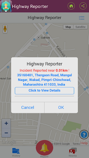 【免費交通運輸App】Highway Reporter-APP點子