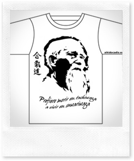 camiseta ueshiba