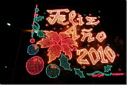 Mexican Happy New Year - Feliz Año Nuevo