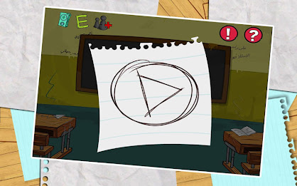 Hakem Jalad poster 11